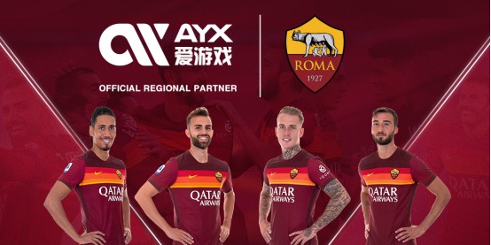 最新的热点